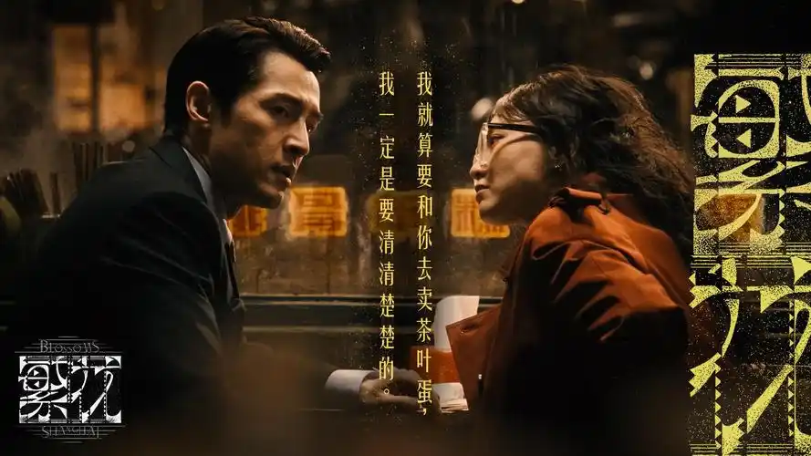午夜免费电影 - 院线同步热映